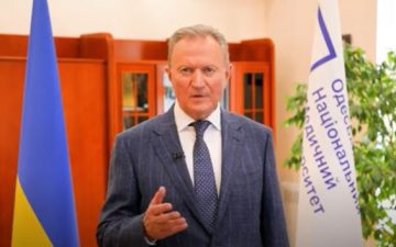 Вітальне слово ректора ОНМедУ академіка Валерія Запорожана до Дня Конституції