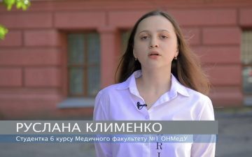 Приєднуйся до нашої команди!