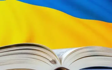 Для школярів і студентів проведуть марафон з української мови