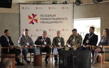 В Одесі пройшла конференція «Проблеми та перспективи організації реабілітаційної допомоги ветеранам ЗСУ»