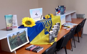 Бібліотека ОНМедУ: День пам’яті захисників України, які загинули в боротьбі за незалежність, суверенітет і територіальну цілісність України
