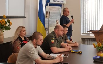 Перше заняття в новому навчальному році