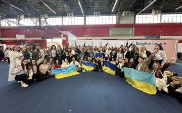 33-й Конгрес Європейської академії дерматовенерології в м. Амстердам (Нідерланди)