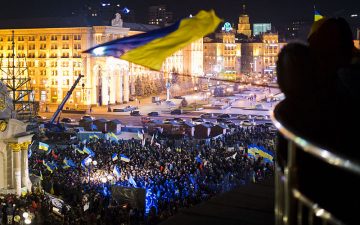 День гідності та свободи