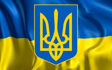 19 лютого — День Державного Герба України