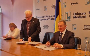 ОНМедУ: Конференція трудового колективу
