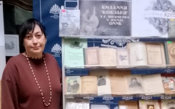Шевченківські читання-2025
