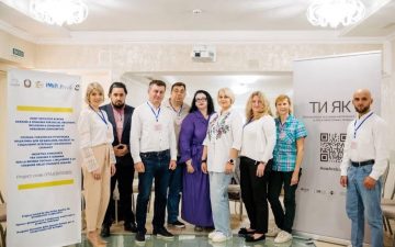 ОНМедУ готує фахівців сфери ментального здоровʼя на виконання Концепції розвитку ментального здоровʼя нації до 2030 року