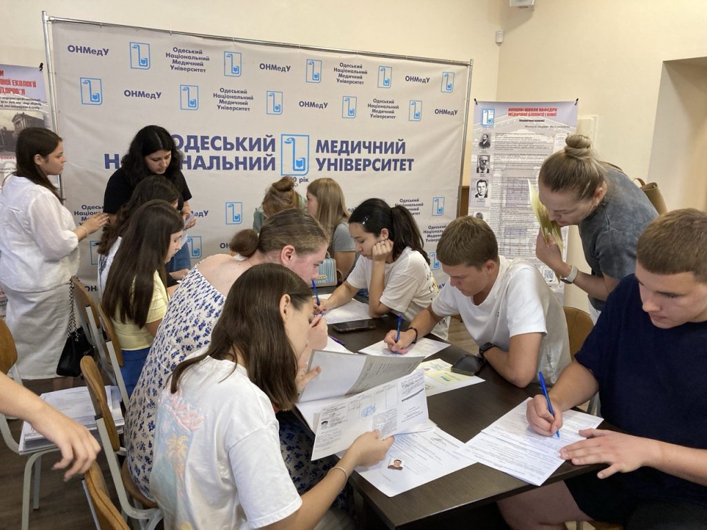 До уваги абітурієнтів!