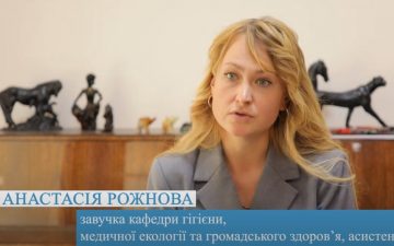 ОНМедУ: в цьому році відкрито нову спеціальність «Громадське здоровʼя»
