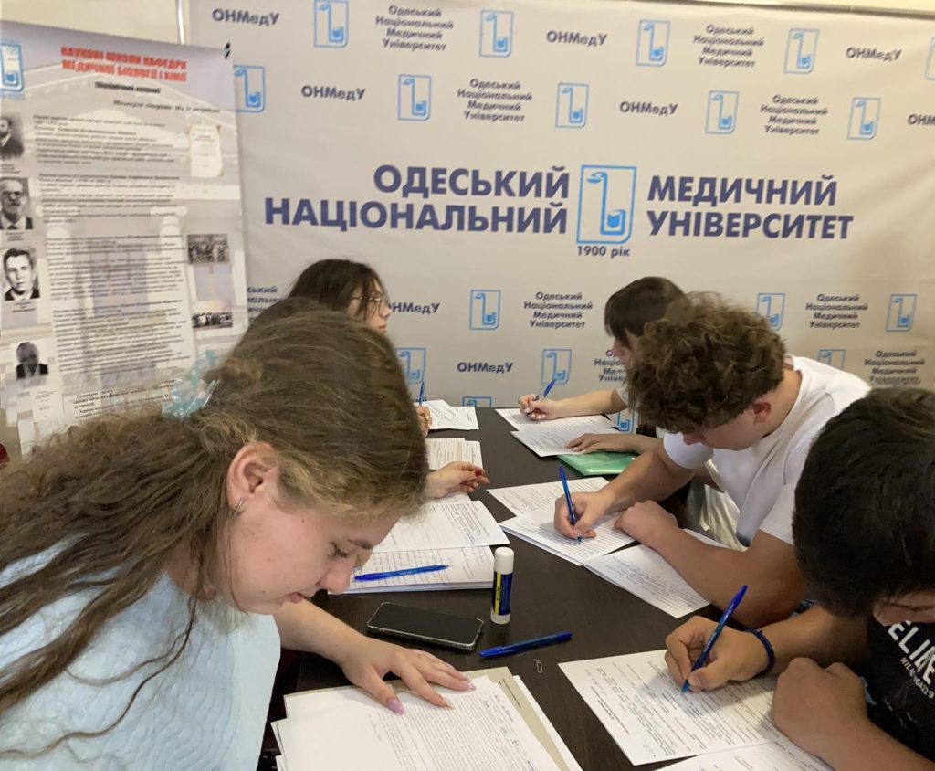 ОНМедУ: РЕЄСТРАЦІЯ ЗАЯВ ТРИВАЄ