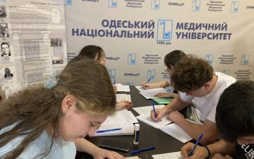 ОНМедУ: РЕЄСТРАЦІЯ ЗАЯВ ТРИВАЄ