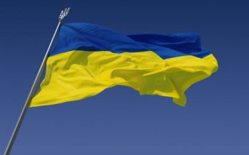 23 серпня — День Державного прапора України