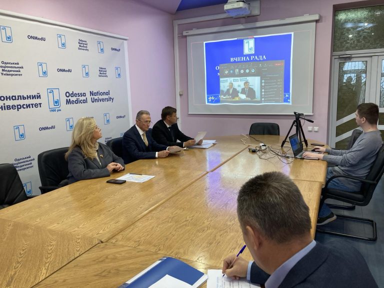 ОНМедУ: засідання Вченої ради 30 вересня 2025 року