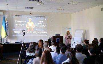 Медицині потрібні лідери