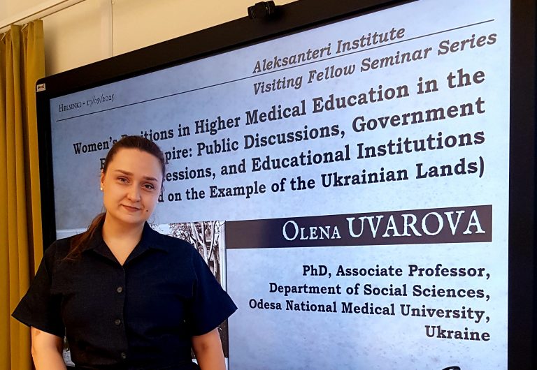 Доцентка ОНМедУ стала учасницею престижної стипендіальної програми  в Університеті Гельсінкі