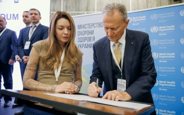 Memorandum on the integration of the mhGAP program into higher medical education in Ukraine