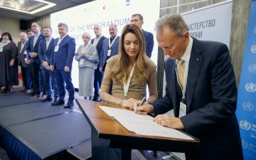 Меморандум щодо інтеграції програми mhGAP у вищу медичну освіту України