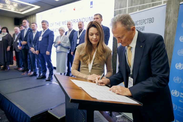 Меморандум щодо інтеграції програми mhGAP у вищу медичну освіту України