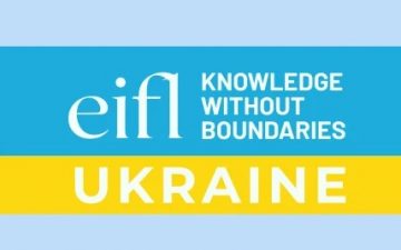 Ресурси EIFL-Україна – науковцям Одеського національного медичного університету.