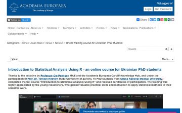 Тренінг з R висвітлено на сайті Європейської Академії