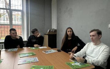 Зустріч щодо стипендіальної програми Віктора Пінчука «Завтра.UA»