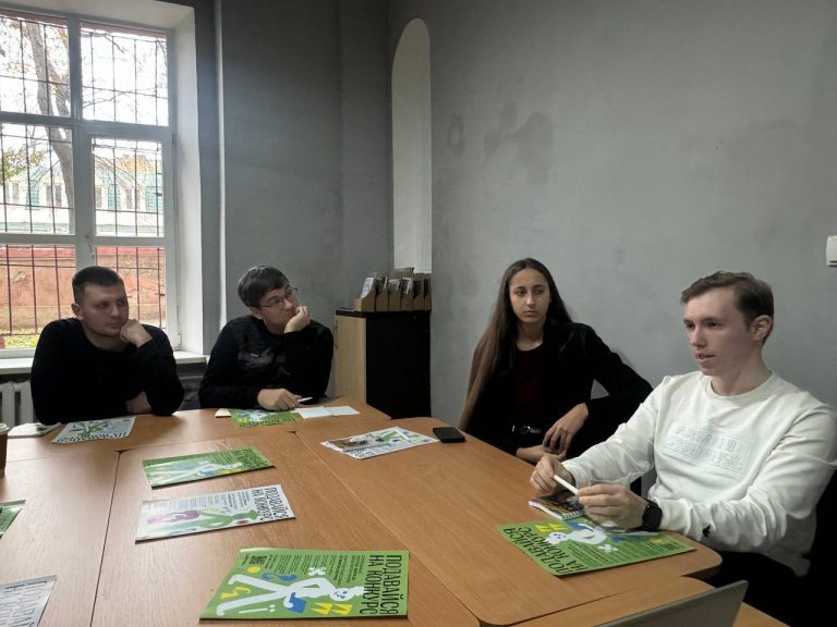 Зустріч щодо стипендіальної програми Віктора Пінчука «Завтра.UA»