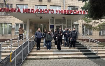 В Університетській клініці на Тінистій пройшов день відкритих дверей