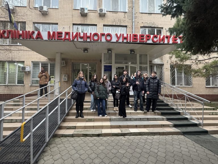 В Університетській клініці на Тінистій пройшов день відкритих дверей