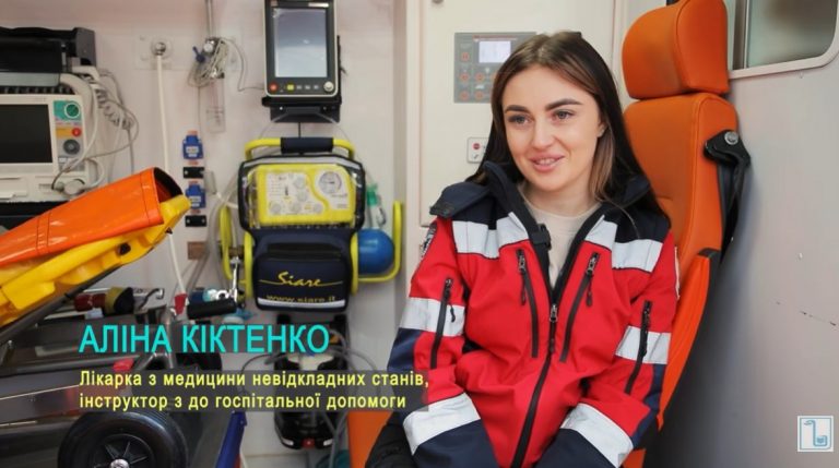 Від навчання в ОНМедУ до реальных викликів: Аліна Кіктенко та екстремальна медицина