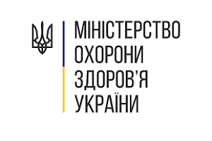 Наказ МОЗ України “Про зупинення конкурсу”
