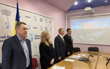 ОНМедУ: засідання Вченої ради 26 лютого 2026 року