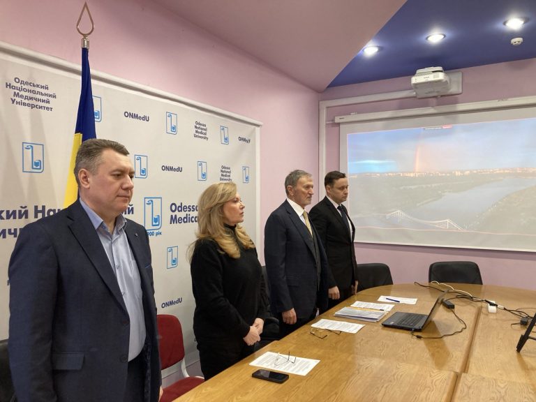 ОНМедУ: засідання Вченої ради 26 лютого 2026 року