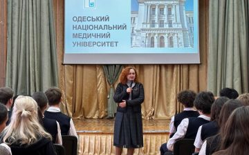 ОНМедУ: профорієнтаційна робота