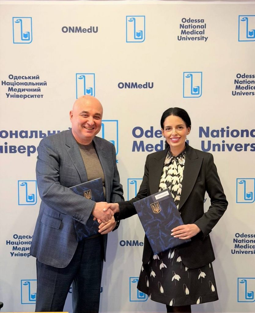 В Одеському національному медичному університеті підписано меморандум про співпрацю