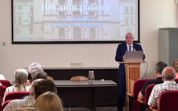 💼Сто днів роботи
