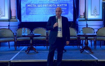 ОНМедУ став співорганізатором професійного діалогу щодо реалізації Національної стратегії онкоконтролю до 2030 року