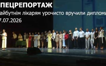 Майбутні лікарі отримали дипломи: ОНМедУ та випускники (ВІДЕО)