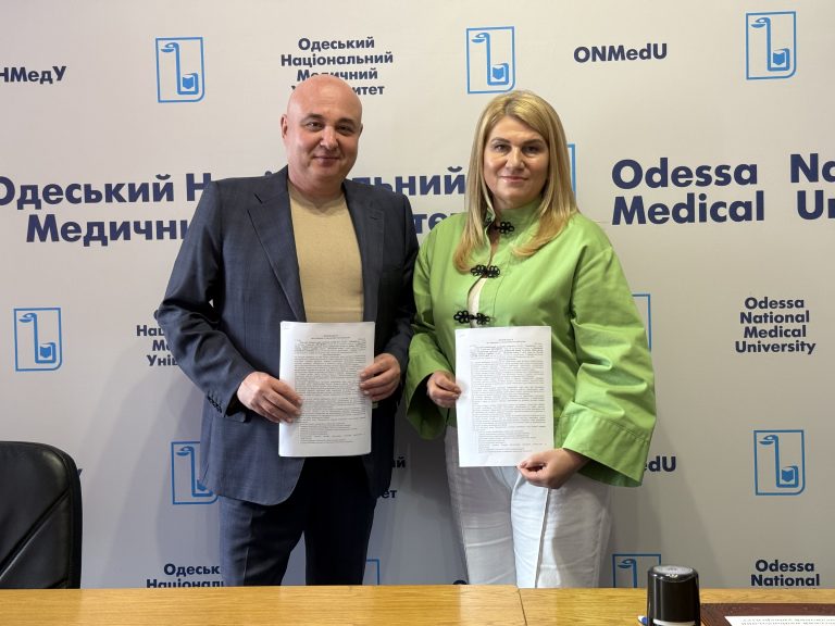 ОНМедУ підписав меморандум про співпрацю з Українським медичним центром реабілітації матері та дитини
