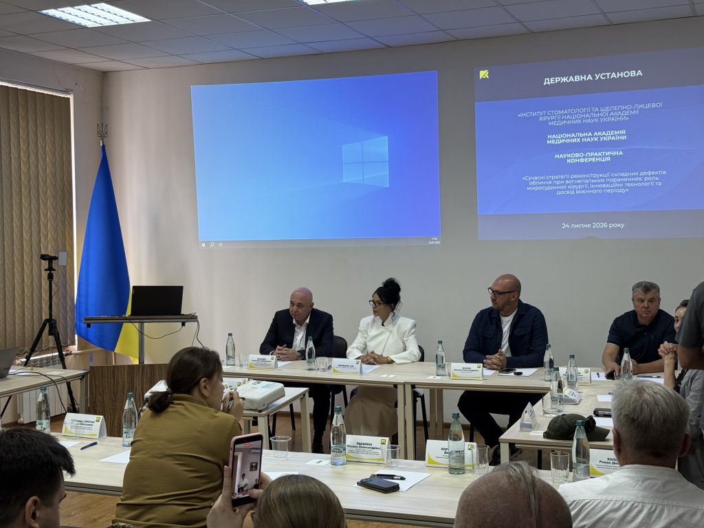 В Одесі відбулася науково-практична конференція, присвячена сучасним стратегіям реконструкції складних дефектів обличчя при вогнепальних пораненнях