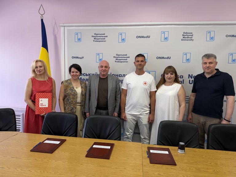 ОНМедУ та Одеська обласна організація Товариства Червоного Хреста України об’єднали зусилля заради розвитку гуманітарних та медико-соціальних ініціатив