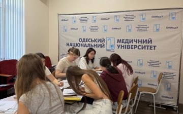 🤩Вступна кампанія-2026: ОНМедУ завершує зарахування на бюджет та очікує нових студентів