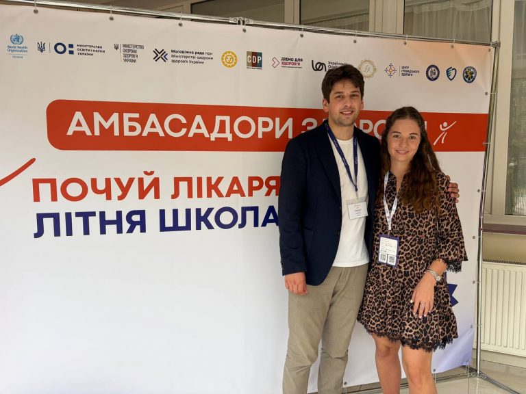 Представники ОНМедУ стали учасниками Літньої школи «Амбасадори здоров’я. Почуй лікаря»