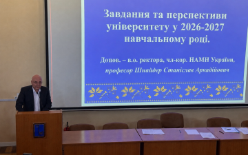 ОНМедУ: засідання Вченої ради 31 серпня 2026року