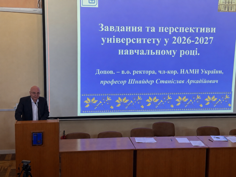 ОНМедУ: засідання Вченої ради 31 серпня 2026року
