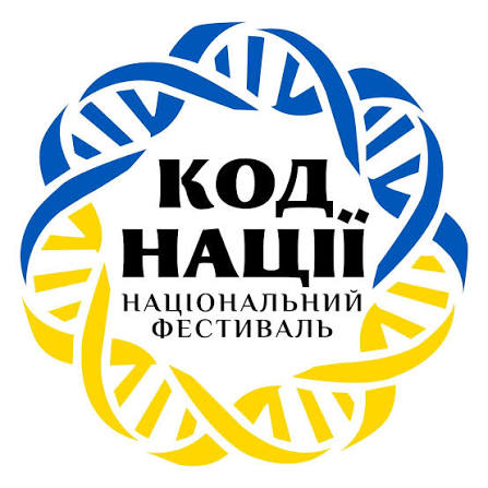 До Міжнародного дня миру: запрошуємо долучитися до освітнього тестування