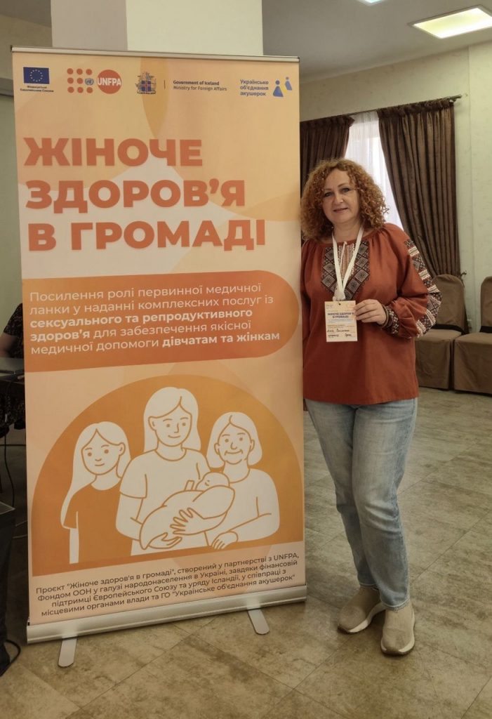 Представниці ОНМедУ долучилися до обговорення розвитку акушерської моделі супроводу в Україні