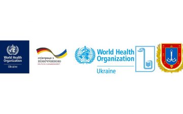 Запрошуємо на тренінг «Рання діагностика раку шийки матки на первинній ланці: ВПЛ-тестування, забір матеріалу та маршрутизація пацієнтки» — 23.11.2026