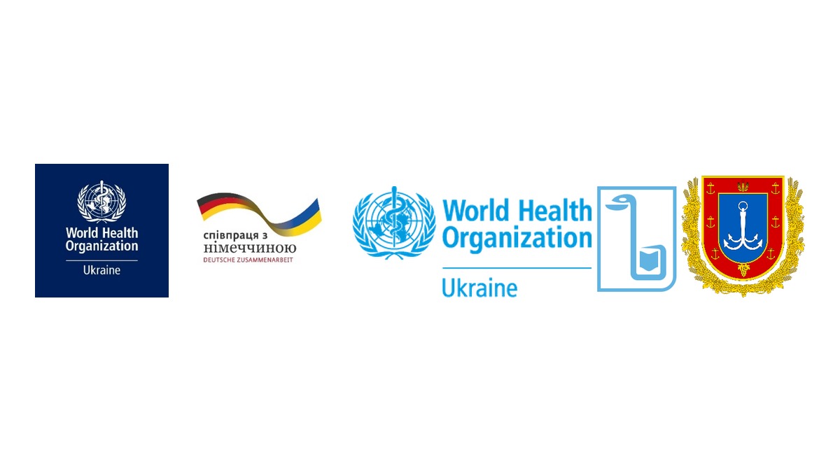 ВООЗ, Співпраця з Німеччиною, ОНМедУ, Одеська область